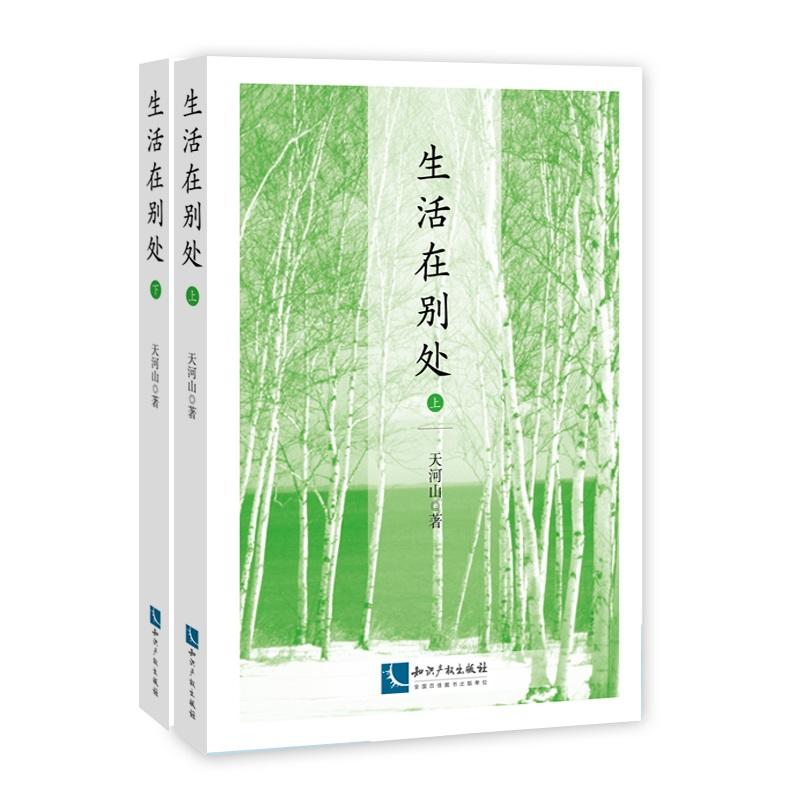 �����ڄe̎�����£�