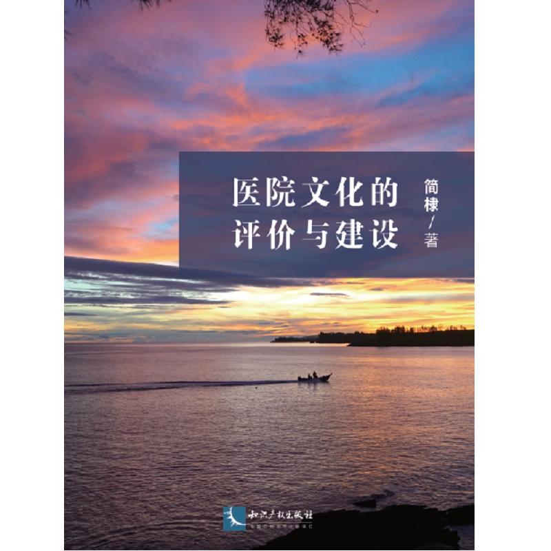 �t(y��)Ժ�Ļ����u�r�c���O(sh��)