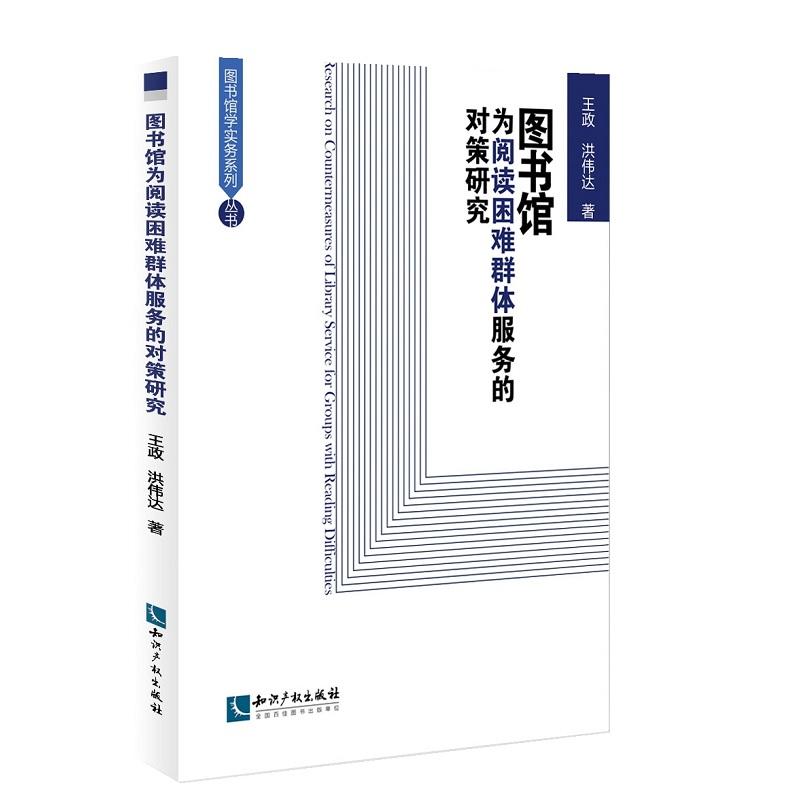 �D���^����x���yȺ�w����(w��)�Č����о�