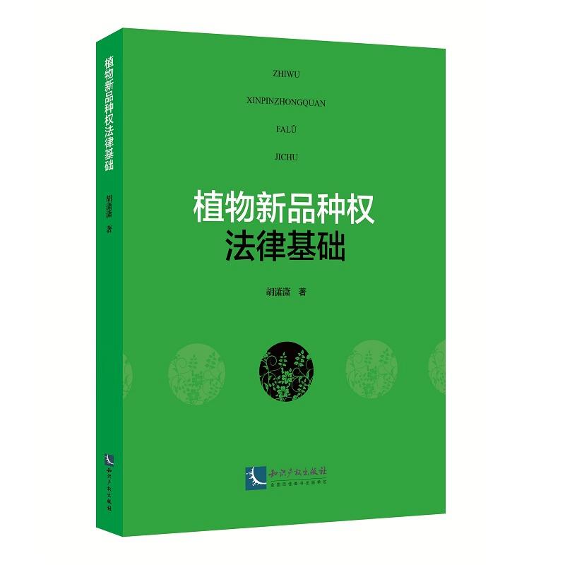 ֲ����Ʒ�N��(qu��n)���ɻ��A(ch��)