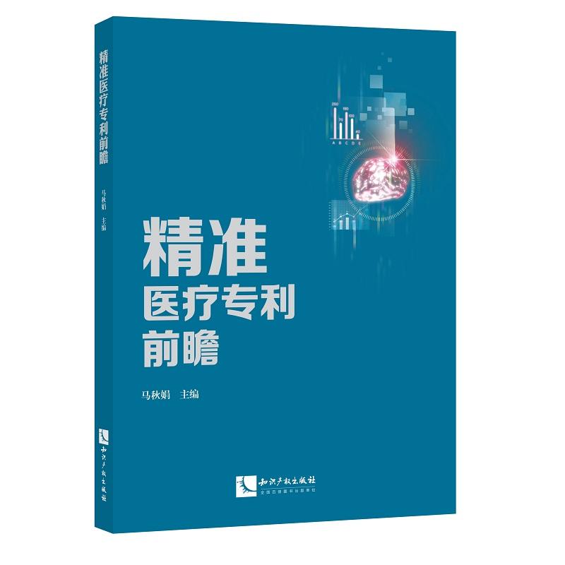 �����t(y��)������ǰհ