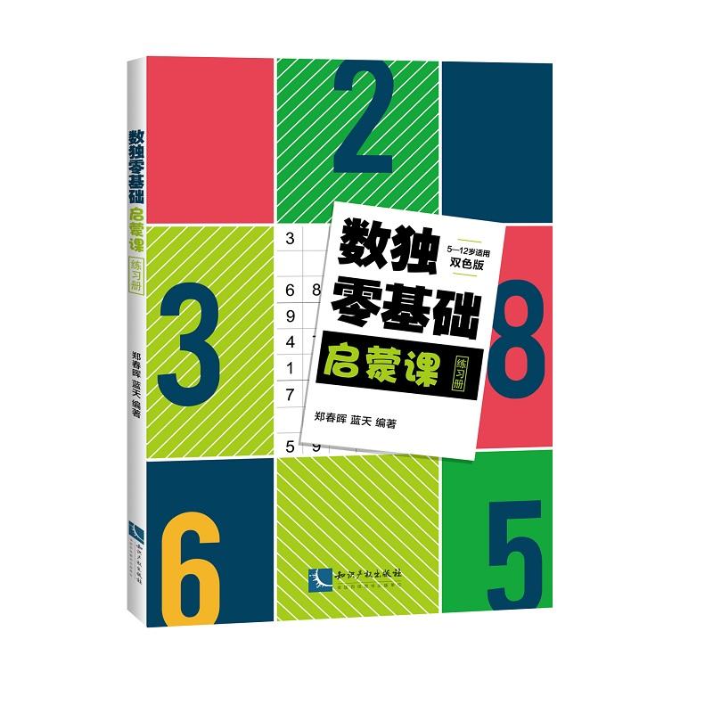 ��(sh��)��(d��)����A(ch��)�����n����(x��)��(c��)