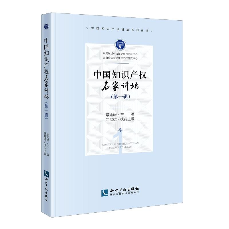 �Ї�(gu��)֪�R(sh��)�a(ch��n)��(qu��n)�����v������һ݋��