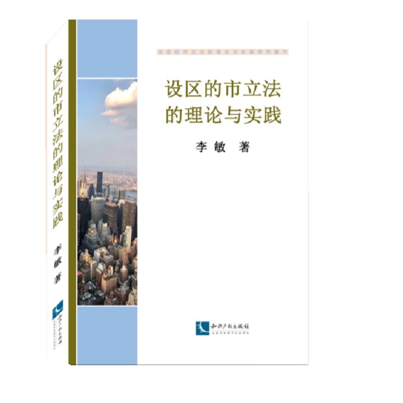 �O(sh��)�^(q��)������������Փ�c��(sh��)�`