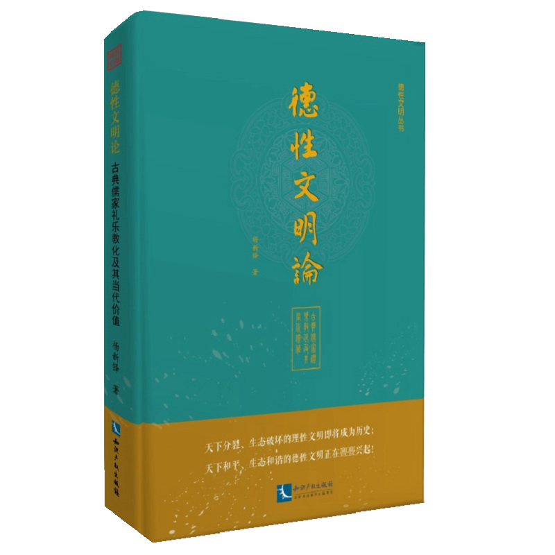 ��������Փ���ŵ���ҶY���̻����䮔(d��ng)���r(ji��)ֵ