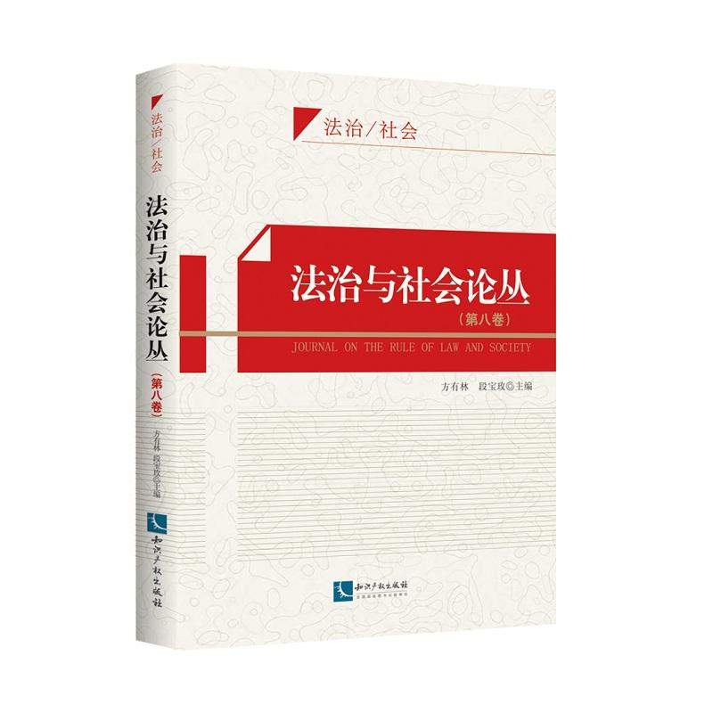 �����c���(hu��)Փ�����ڰ˾���