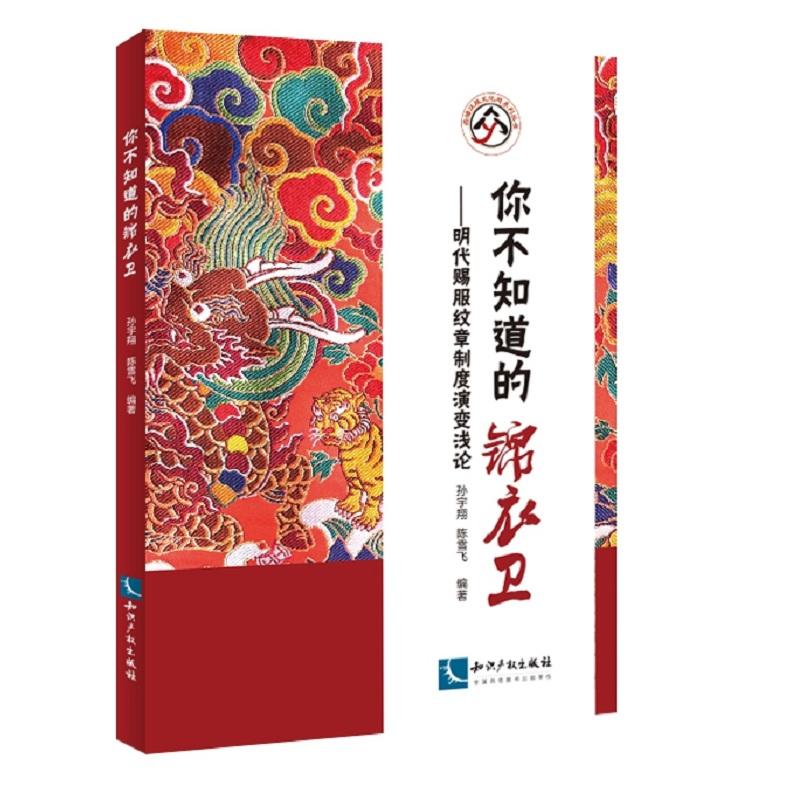 �㲻֪�����\���l(w��i)