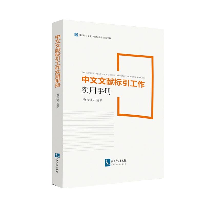 �����īI(xi��n)��(bi��o)��������(sh��)���փ�(c��)