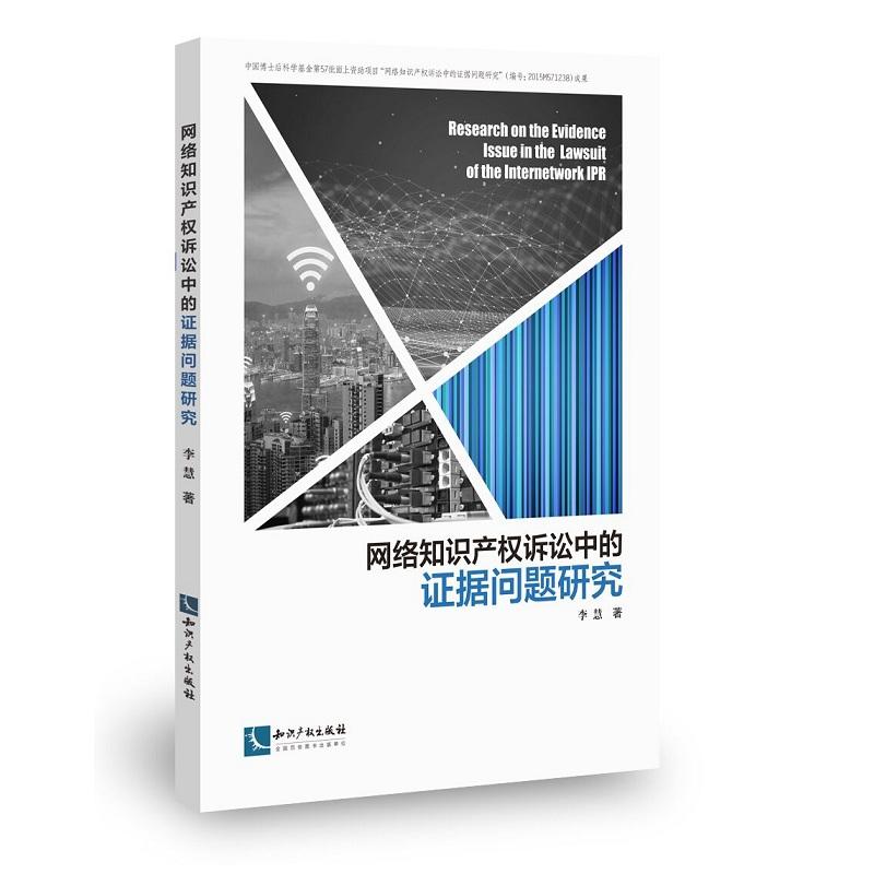 �W(w��ng)�j(lu��)֪�R(sh��)�a(ch��n)��(qu��n)�V�A�е��C��(j��)��(w��n)�}�о�