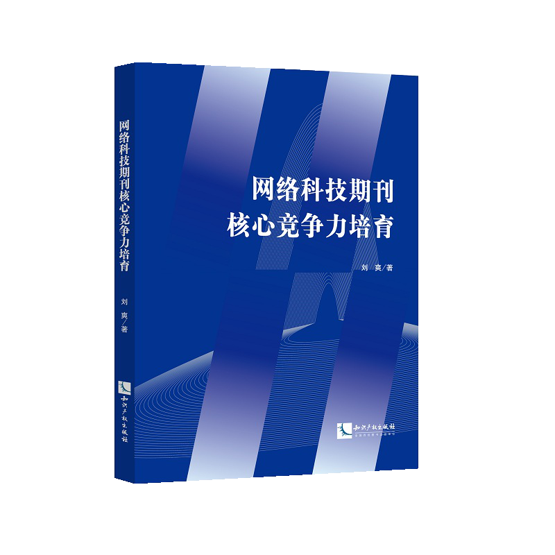 �W(w��ng)�j(lu��)�Ƽ��ڿ����ĸ���������