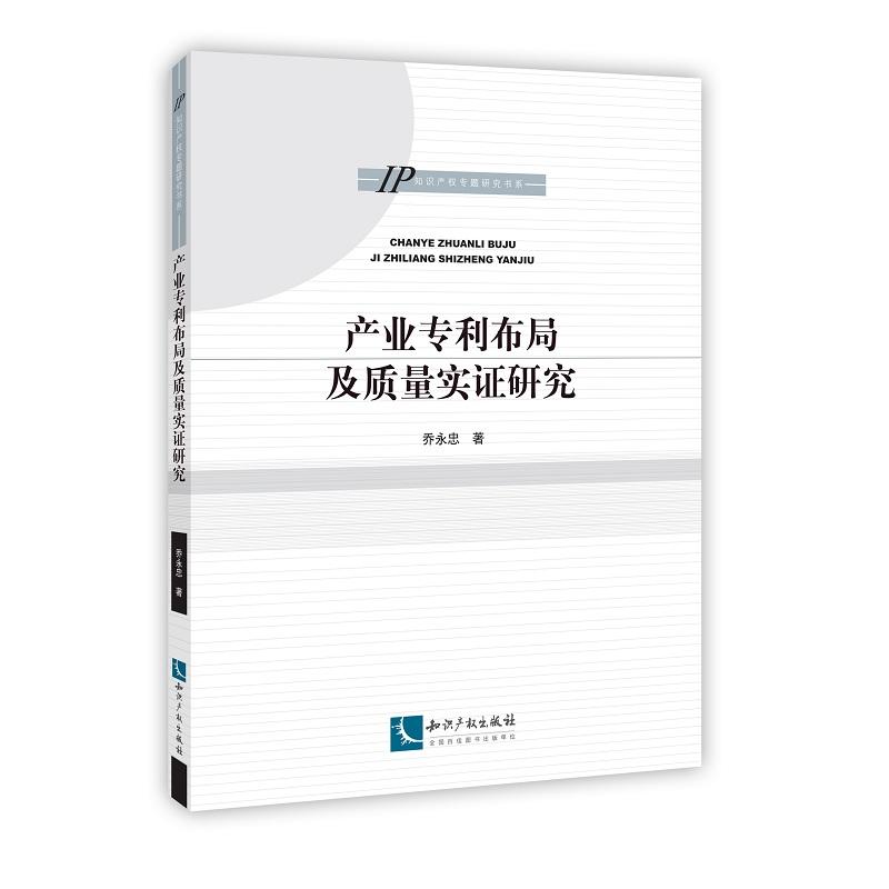 �a(ch��n)�I(y��)�������ּ��|(zh��)�����C�о�