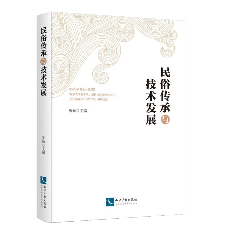 ���ׂ����c���g(sh��)�l(f��)չ