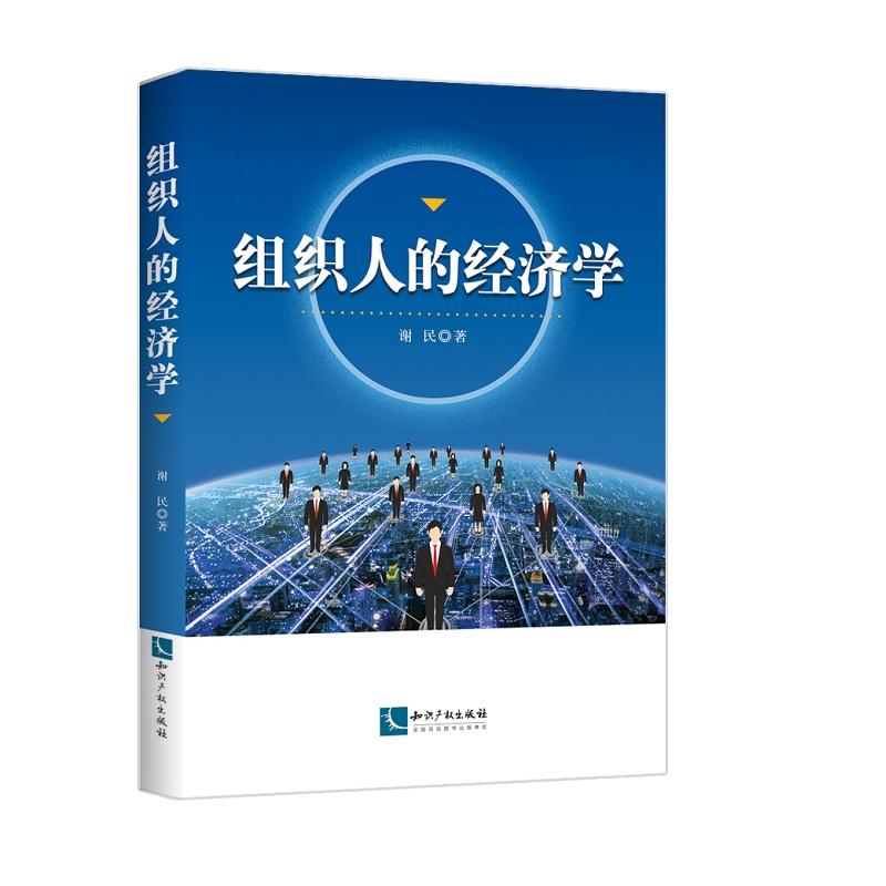 �M���˵Ľ�(j��ng)���W