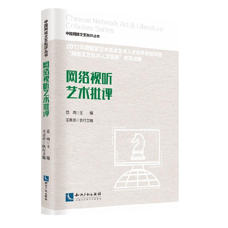 �W(w��ng)�j(lu��)ҕ ˇ�g(sh��)���u