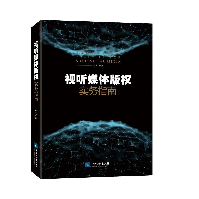 ҕ ý�w���(qu��n)����(w��)ָ��