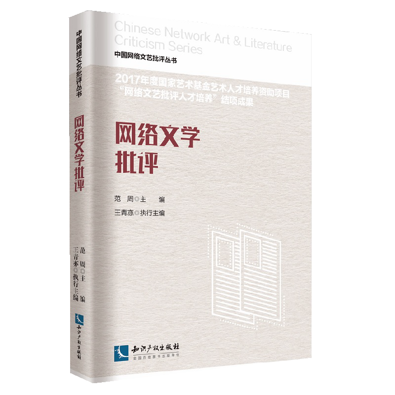 �W(w��ng)�j(lu��)�ČW(xu��)���u(p��ng)