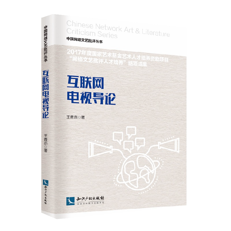 ��(li��n)�W(w��ng)�ҕ��(d��o)Փ