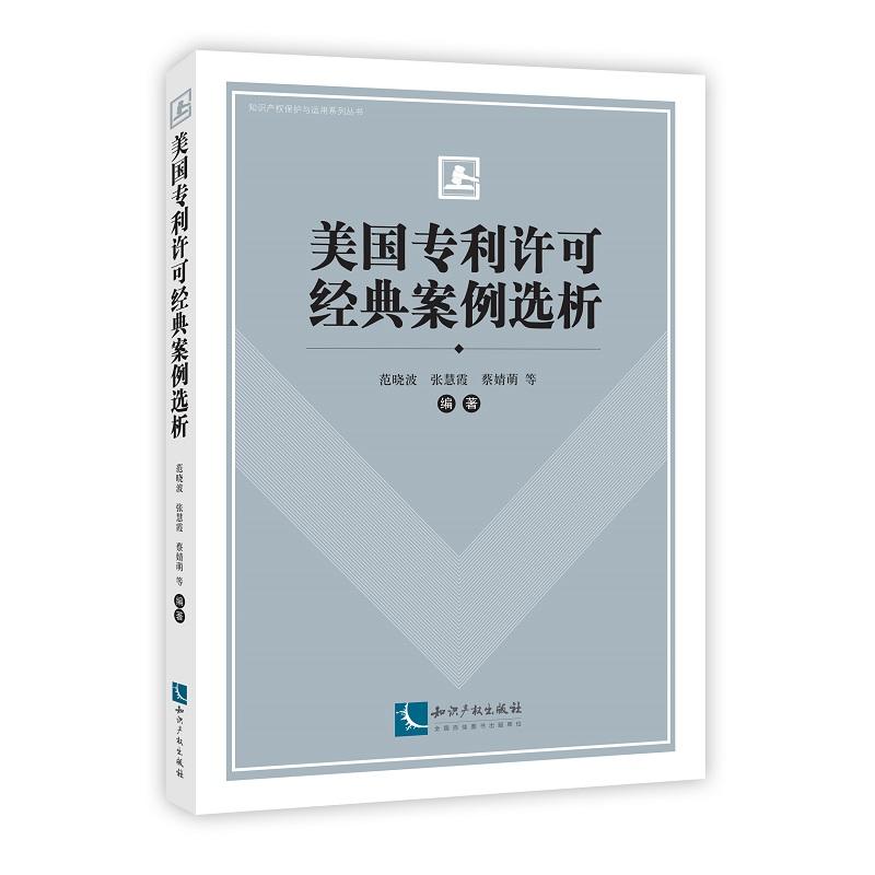 ���������S�ɽ�(j��ng)�䰸���x��