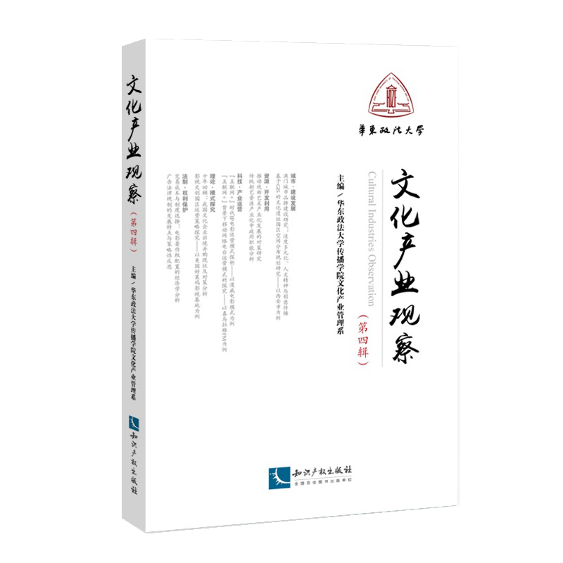 �Ļ��a(ch��n)�I(y��)�^�죨����݋��