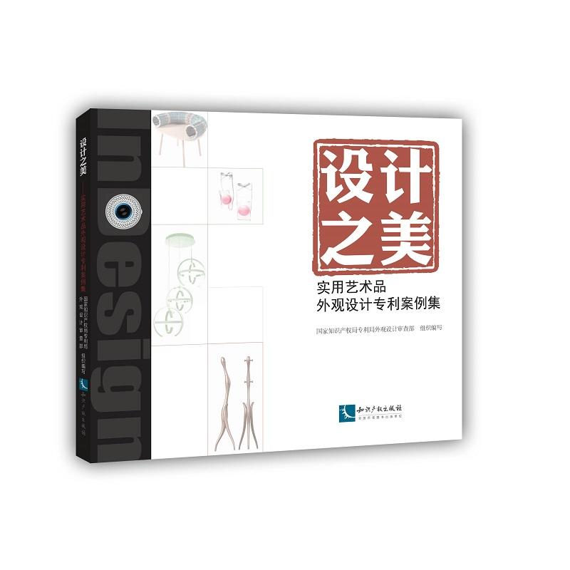 �O(sh��)Ӌ(j��)֮��������(sh��)��ˇ�g(sh��)Ʒ���^�O(sh��)Ӌ(j��)����������