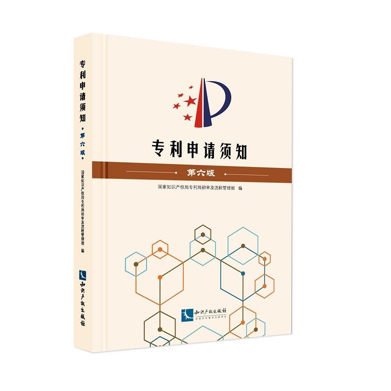 ������Ո�֪�������棩