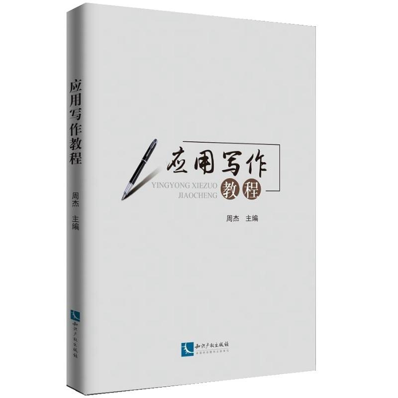 ��(y��ng)�Ì����̳�