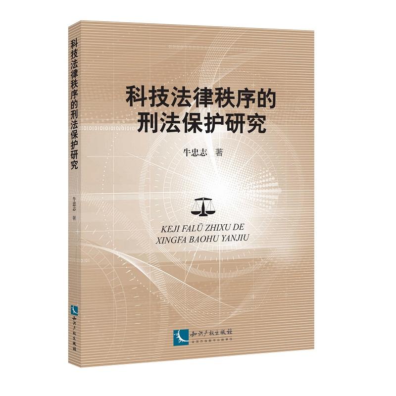 �Ƽ�����������̷����o�о�