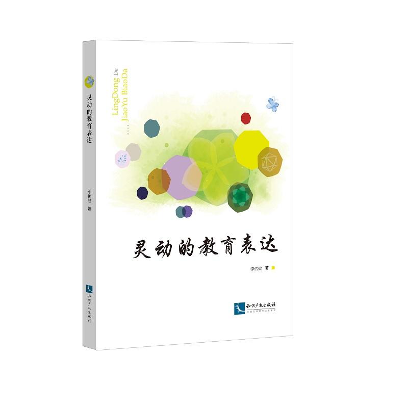 �`�ӵĽ������_