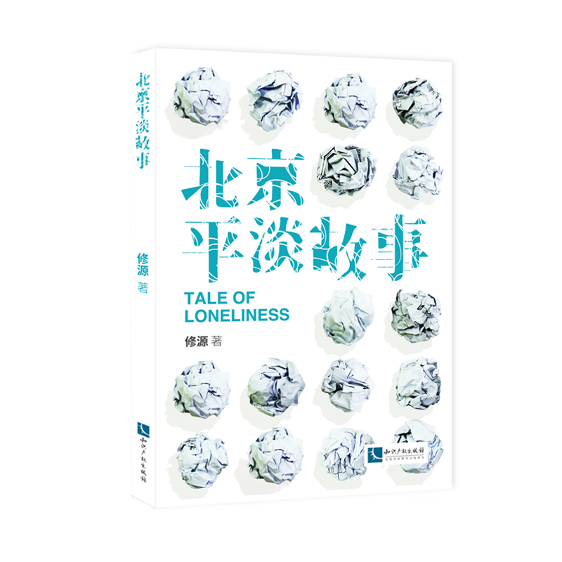 ����ƽ������