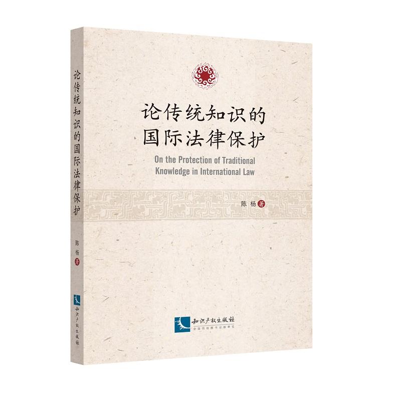 Փ���y(t��ng)֪�R(sh��)�ć��H���ɱ��o(h��)