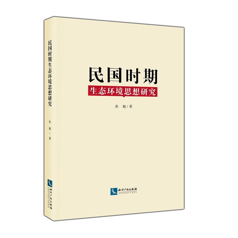 ����r�����B(t��i)�h(hu��n)��˼���о�