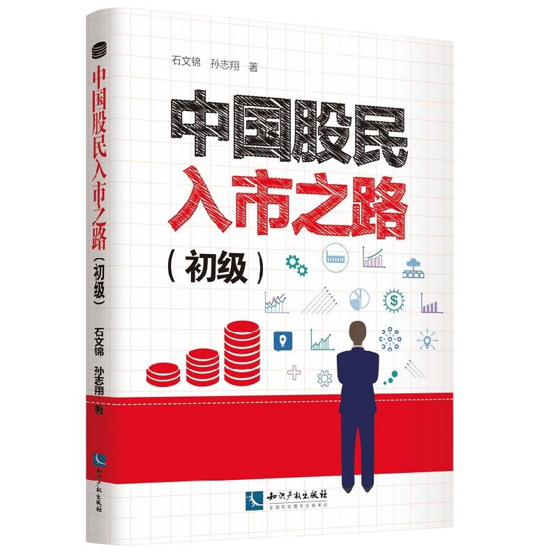 �Ї���������֮��(����)