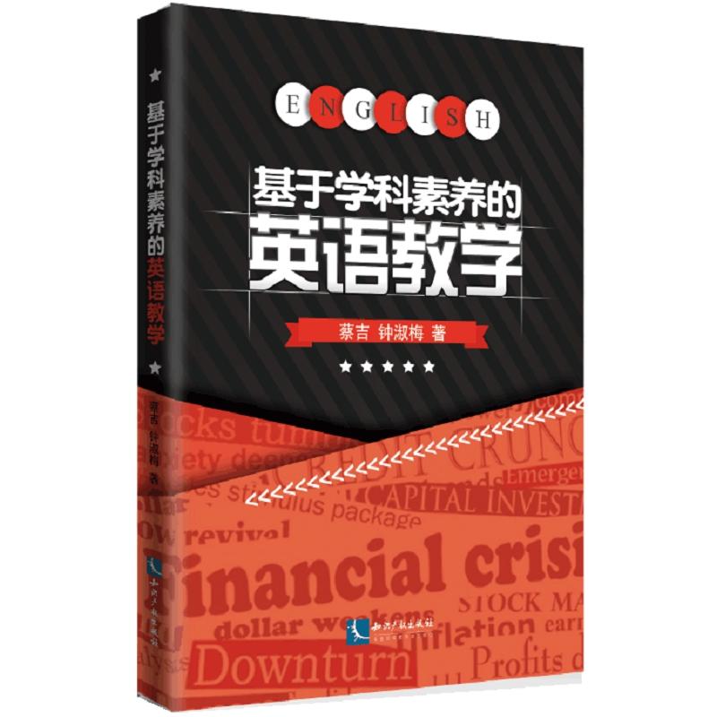 ���ڌW(xu��)�����B(y��ng)��Ӣ�Z(y��)�̌W(xu��)