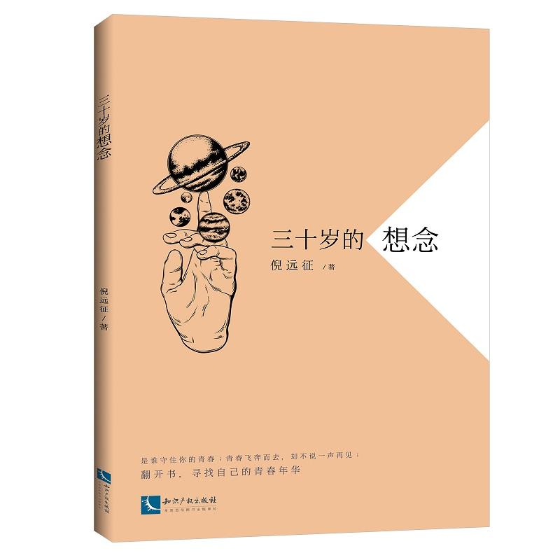 ��ʮ�q������