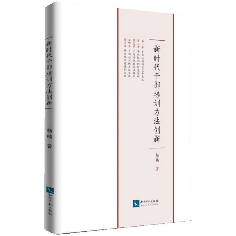 �r(sh��)���ɲ���Ӗ(x��n)������(chu��ng)��