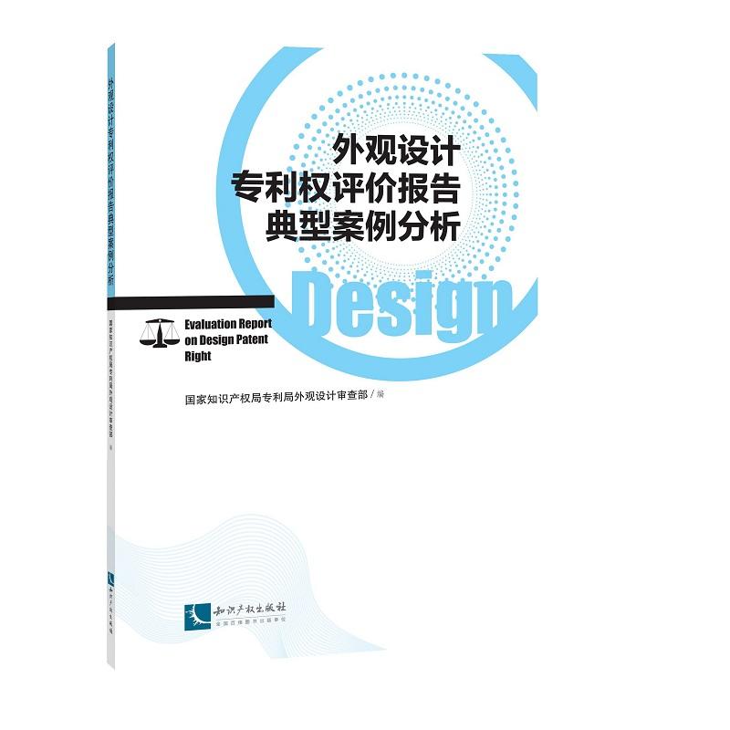 ���^�O(sh��)Ӌ(j��)��(zhu��n)����(qu��n)�u(p��ng)�r(ji��)��(b��o)����Ͱ�������