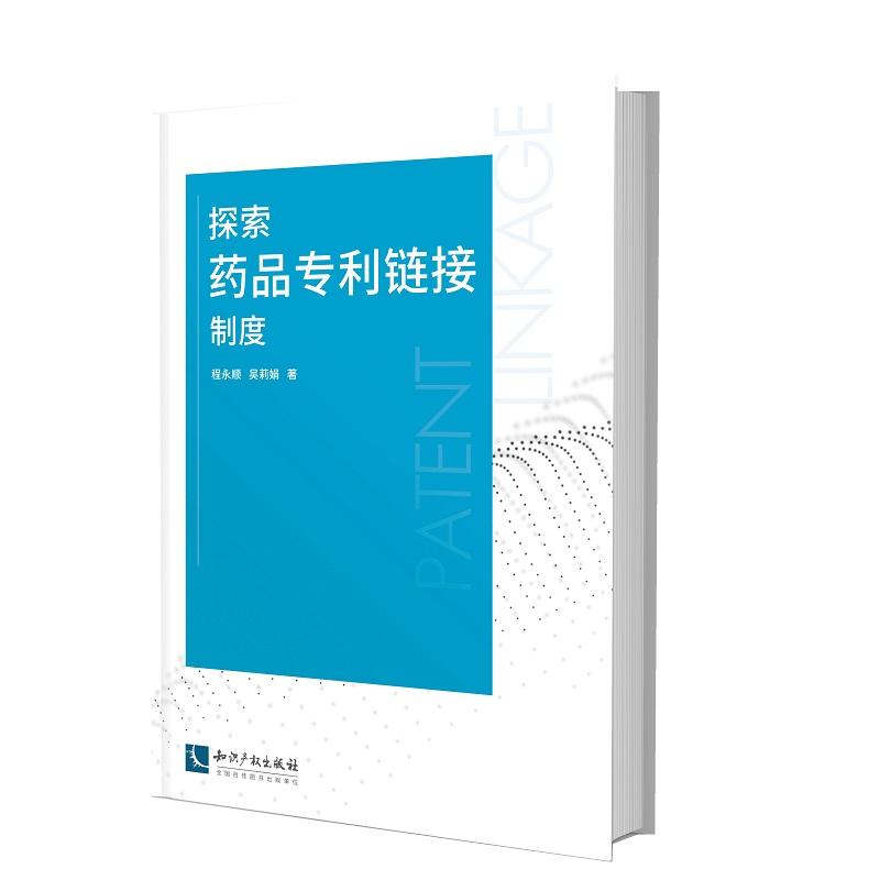 ̽��ˎƷ����朽��ƶ�