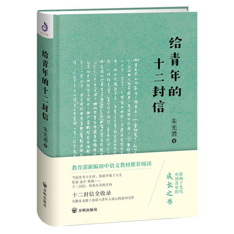 ��❓���o�����ʮ�����ţ��������¾������Z�Ľ̲����]��x �ʲ��ذ� ���b�o�h�p ���N��˥ �ٰ攵ʮ�� ��