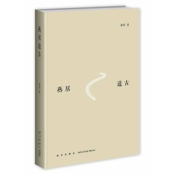 ��ӵ��ţ��Ԫ��е��۹��u��������������L�����Ǵ˕�ֵ���x���P(gu��n)ע֮�c��