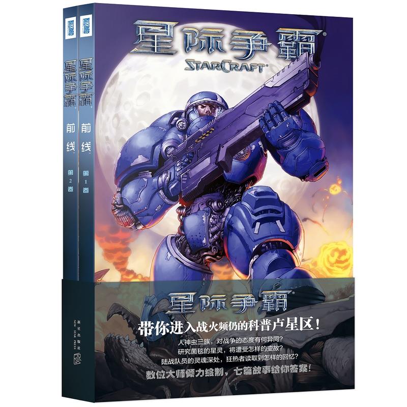 ���H���ԣ�ǰ����ȫ2�ԣ�