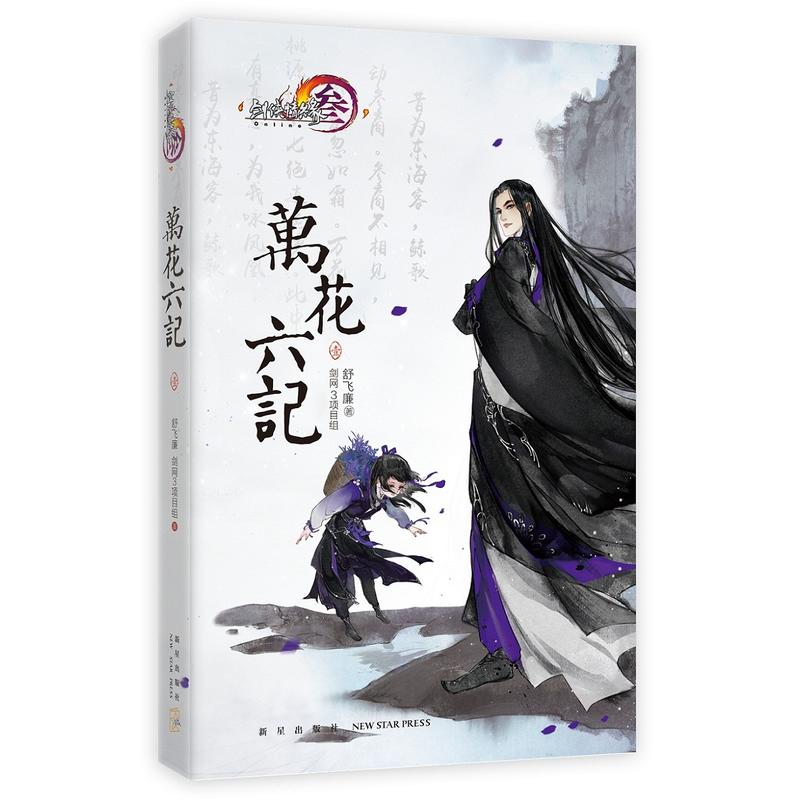 ���W(w��ng)3���f����ӛ�BҼ