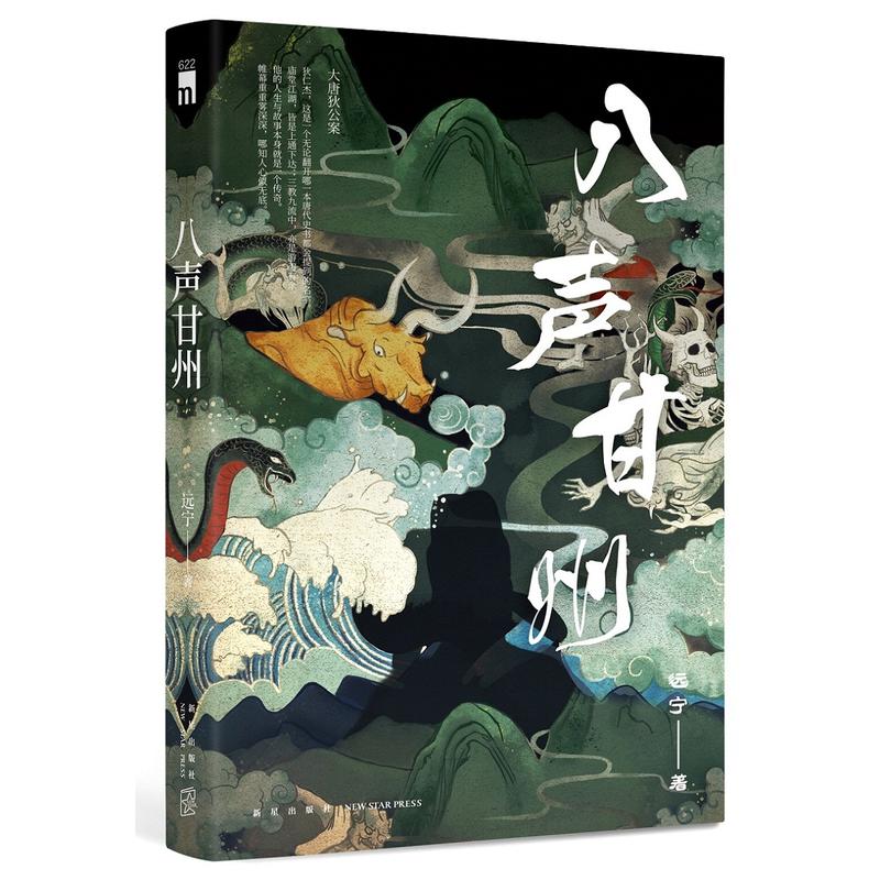 ������