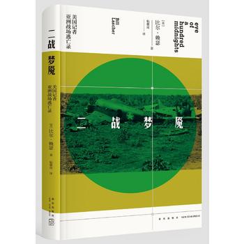 ����(zh��n)��(m��ng)�|������(gu��)ӛ�߁��ޑ�(zh��n)��(ch��ng)�����