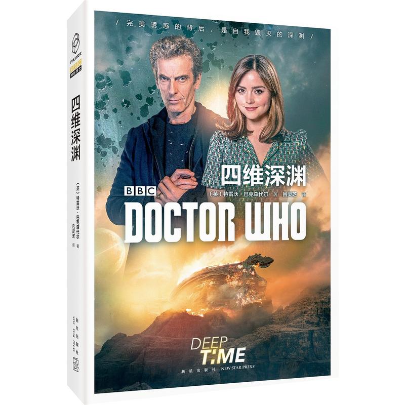 ���ز�ʿ���ľS��Y