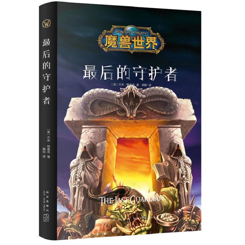 ħ�F���磺�������o(h��)��(���b��