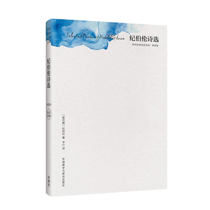 �o(j��)����Ԋ�x(���b��)(ӢԊ��(j��ng)���������g)