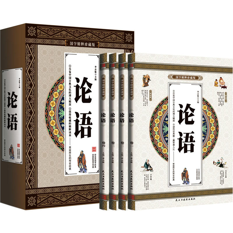 Փ�Z(y��) ������ �İ׌�(du��)���gע�g��עጽ��x ��(gu��)�W(xu��)���ɽ�(j��ng)��ؕ�(sh��) ȫ��4��(c��)�Y���b