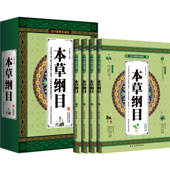 ���ݾVĿ����r(sh��)��ԭ�� ���t(y��)�ż��B(y��ng)������ ���W(xu��)������ذ� �Y���b���b1-4����