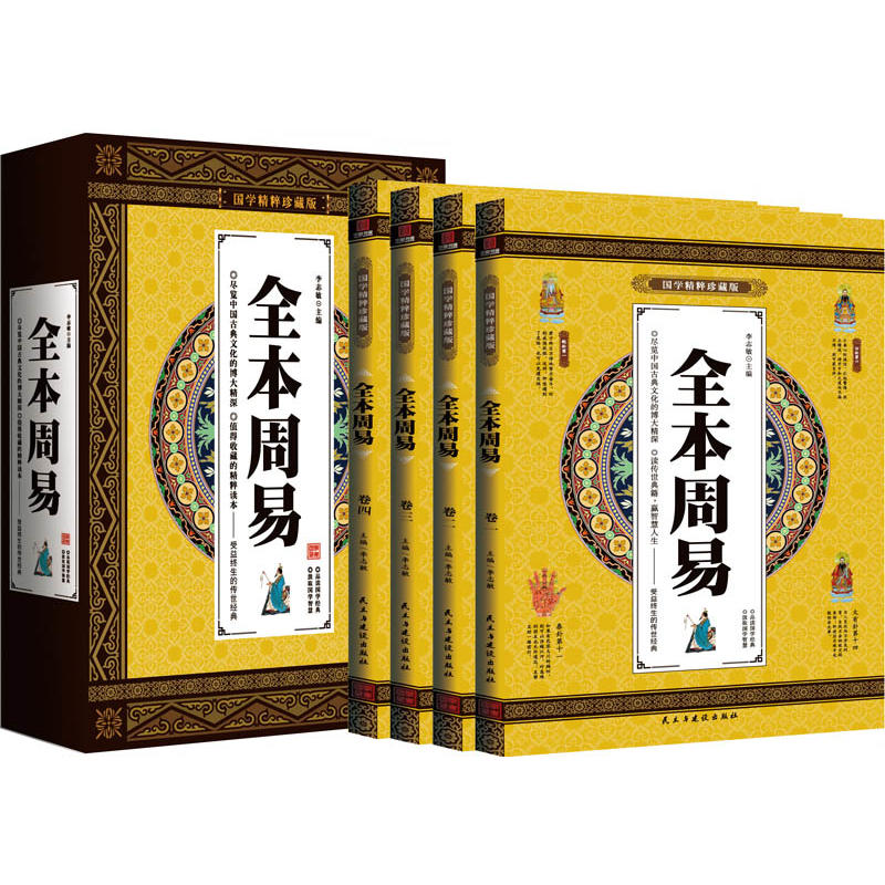 ȫ������ ���W(xu��)������ذ� ȫ4�ԶY���b