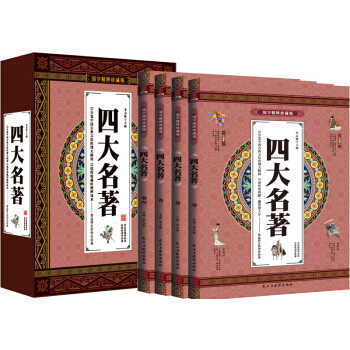 �Ĵ����� �Ї�(gu��)�ŵ��ČW(xu��) ȫ4��(c��)�Y���b